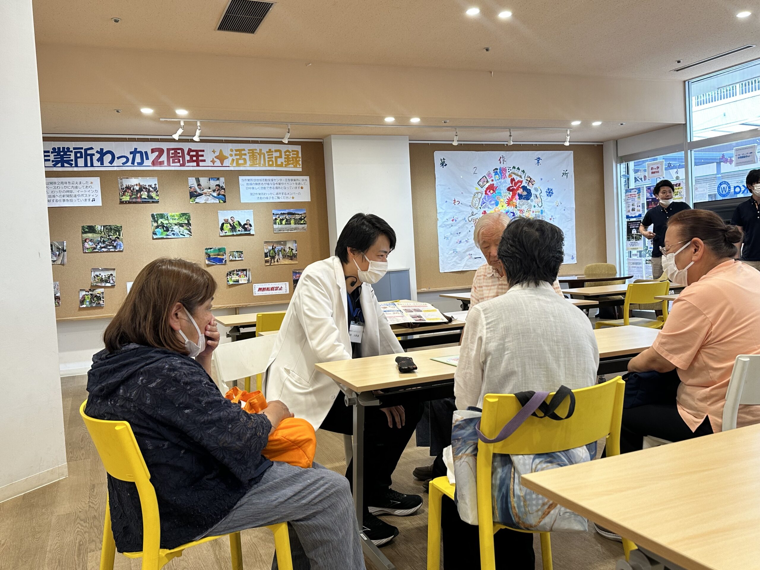 横浜ホームクリニック